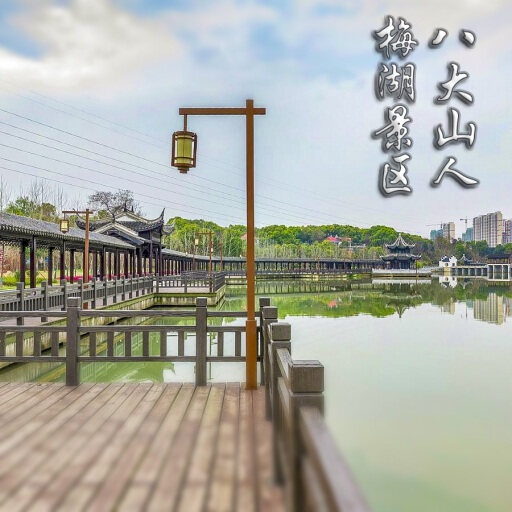 沧县怎样与 720 全景团队保持良好的沟通？